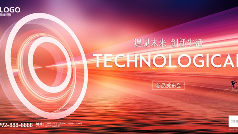 隐私计算软件定制开发的关键技术解析